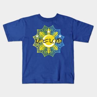 Baybayin word Padayon (to continue) Kids T-Shirt